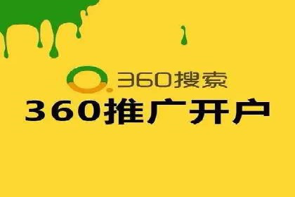 百度广告竞价如何助力本地企业拓展市场？
